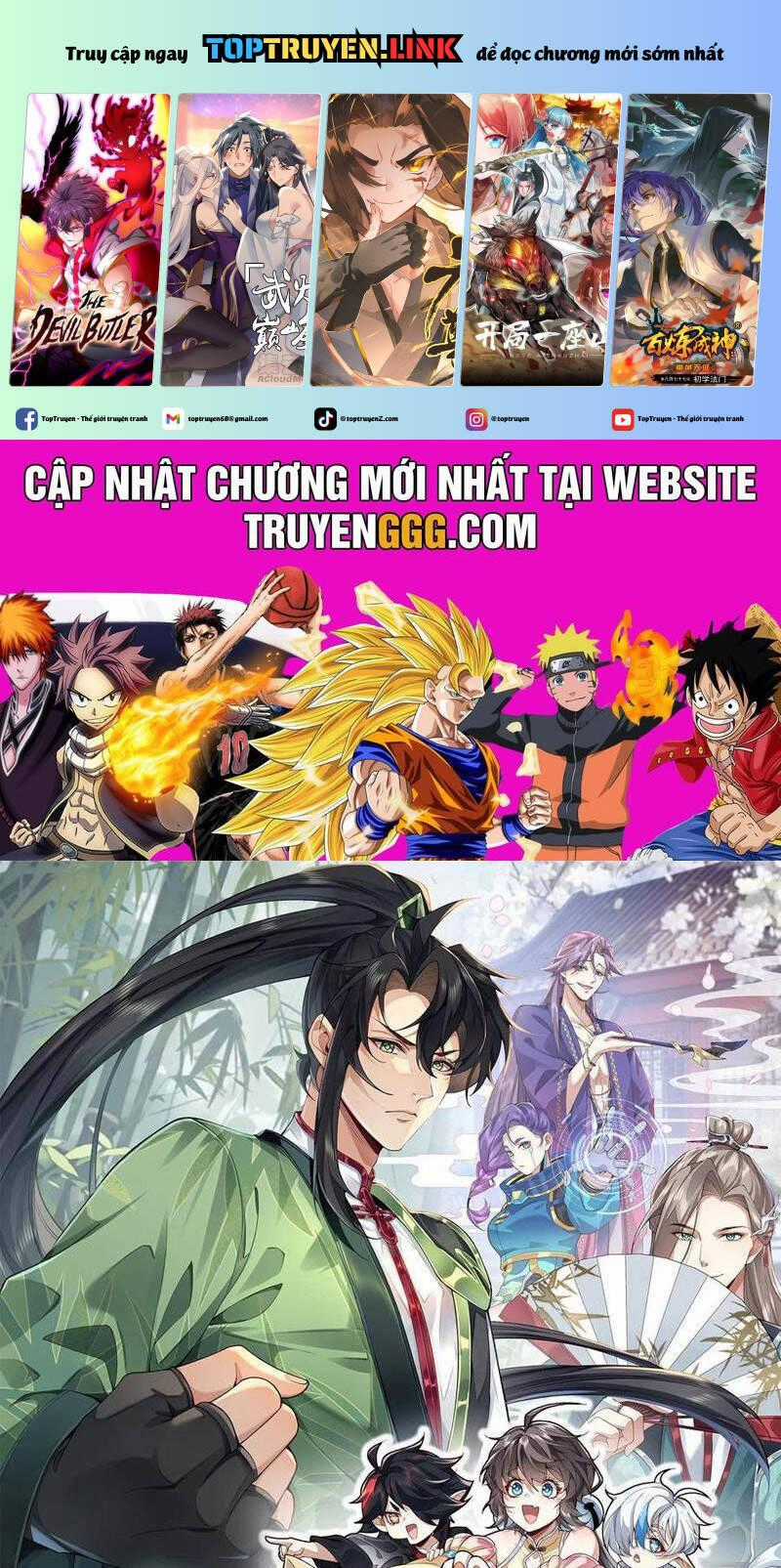 Nhị Sư Huynh Tuy Là Phàm Nhân Nhưng Rất Mạnh Mẽ Chương 60 trang 1