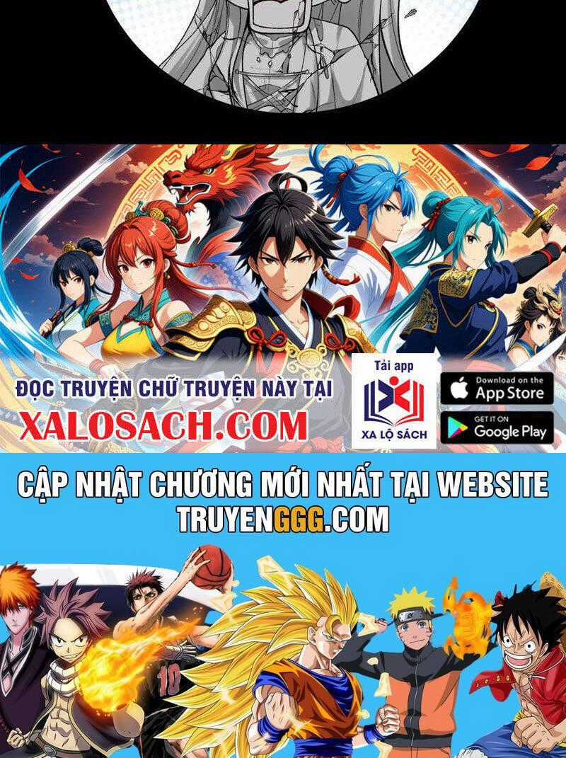 Nhị Sư Huynh Tuy Là Phàm Nhân Nhưng Rất Mạnh Mẽ Chương 60 trang 111