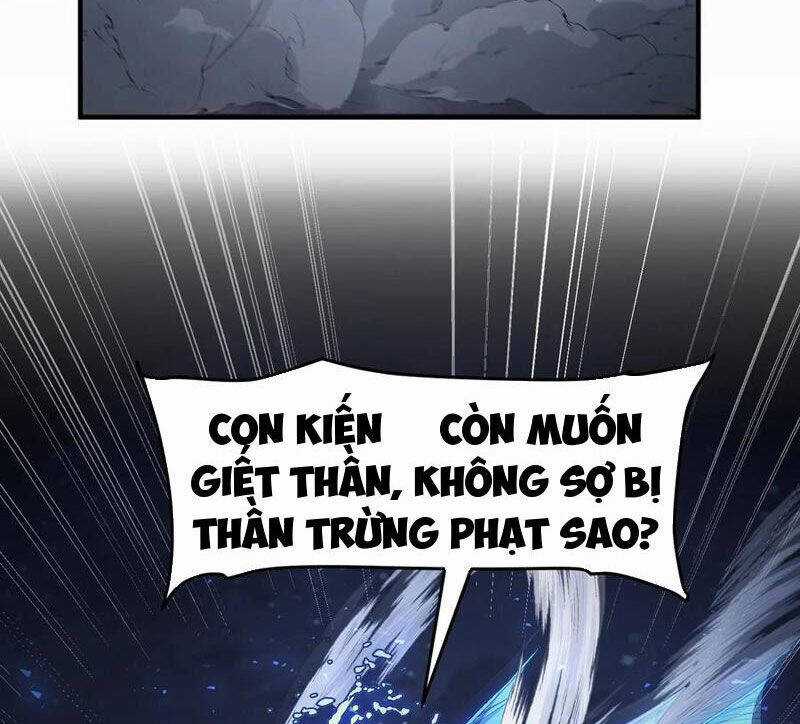 Nhị Sư Huynh Tuy Là Phàm Nhân Nhưng Rất Mạnh Mẽ Chương 60 trang 27