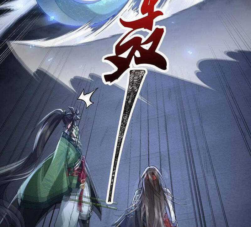 Nhị Sư Huynh Tuy Là Phàm Nhân Nhưng Rất Mạnh Mẽ Chương 60 trang 29