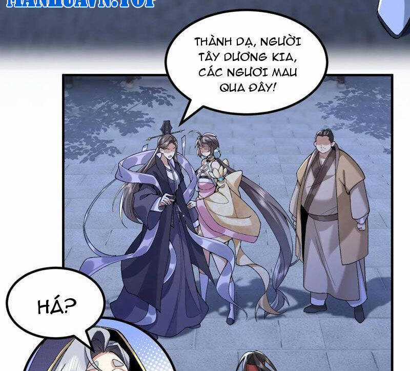 Nhị Sư Huynh Tuy Là Phàm Nhân Nhưng Rất Mạnh Mẽ Chương 60 trang 34