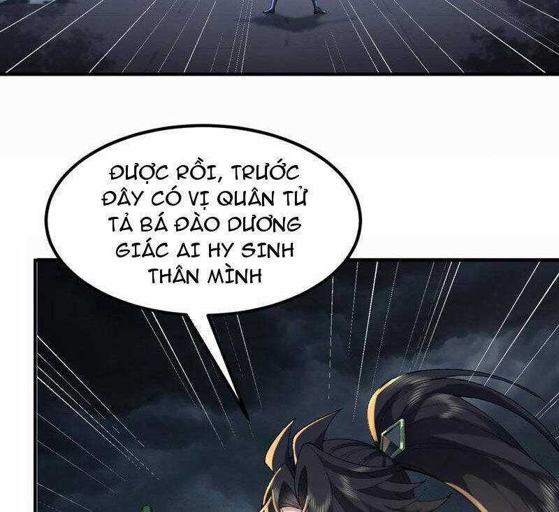 Nhị Sư Huynh Tuy Là Phàm Nhân Nhưng Rất Mạnh Mẽ Chương 60 trang 48