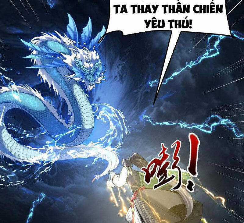 Nhị Sư Huynh Tuy Là Phàm Nhân Nhưng Rất Mạnh Mẽ Chương 60 trang 51