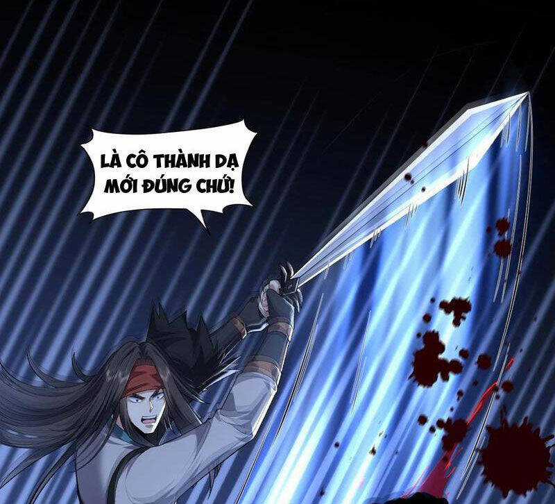 Nhị Sư Huynh Tuy Là Phàm Nhân Nhưng Rất Mạnh Mẽ Chương 60 trang 74