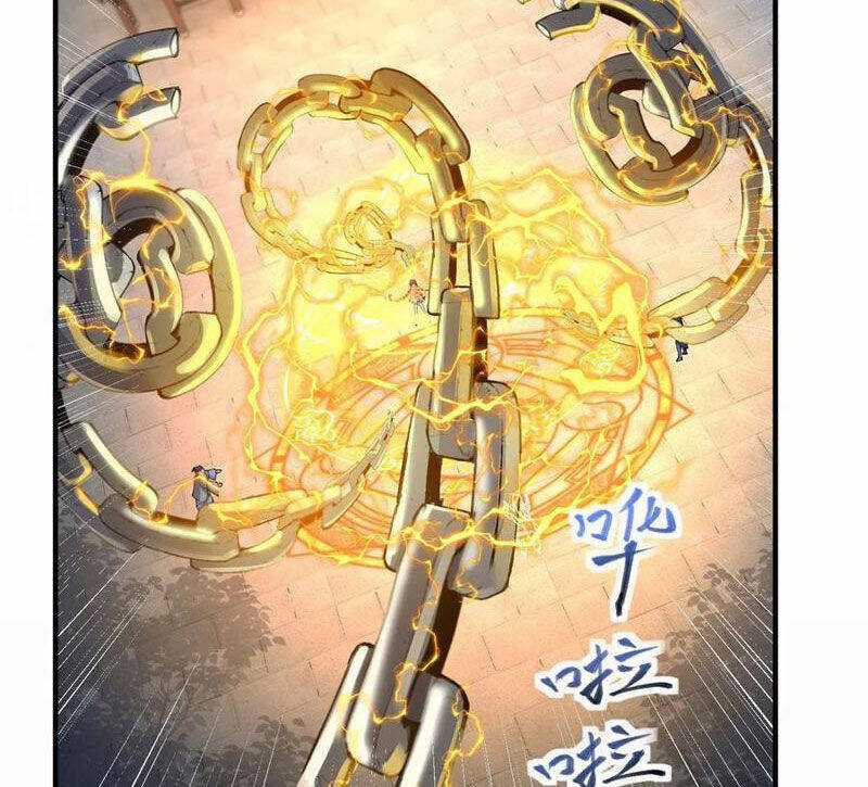 Nhị Sư Huynh Tuy Là Phàm Nhân Nhưng Rất Mạnh Mẽ Chương 60 trang 88