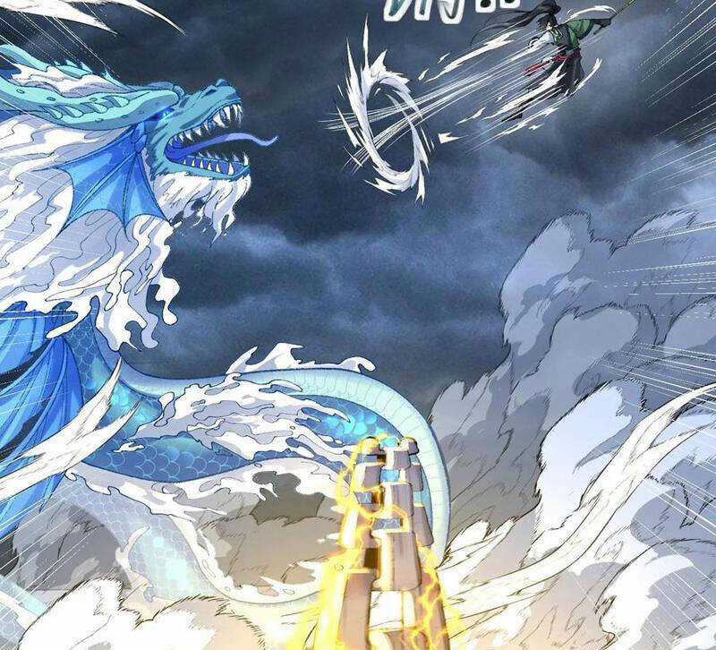 Nhị Sư Huynh Tuy Là Phàm Nhân Nhưng Rất Mạnh Mẽ Chương 60 trang 90