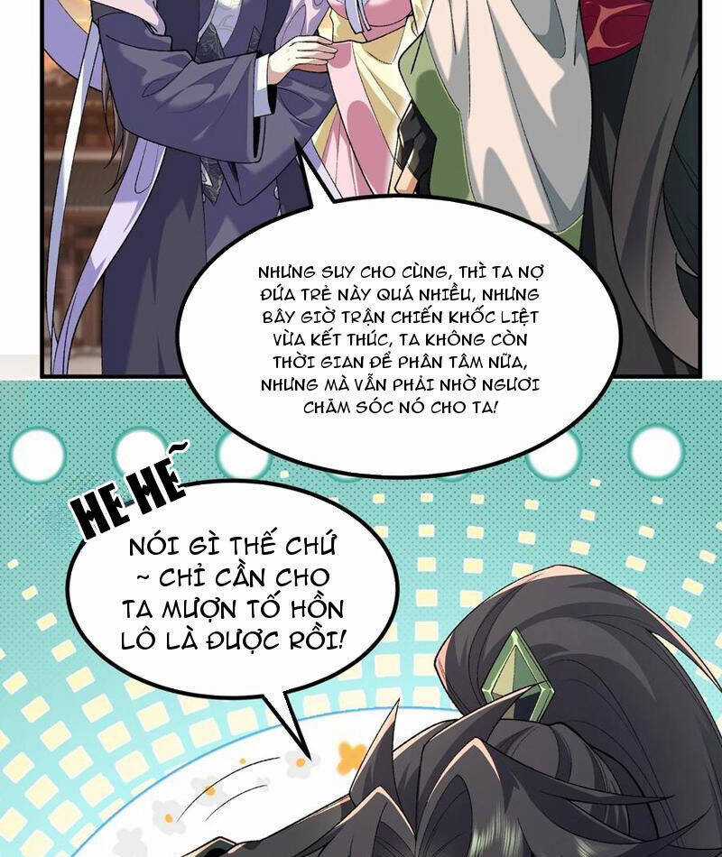 Nhị Sư Huynh Tuy Là Phàm Nhân Nhưng Rất Mạnh Mẽ Chương 61 trang 21