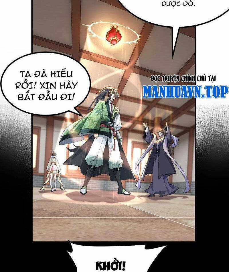 Nhị Sư Huynh Tuy Là Phàm Nhân Nhưng Rất Mạnh Mẽ Chương 61 trang 26