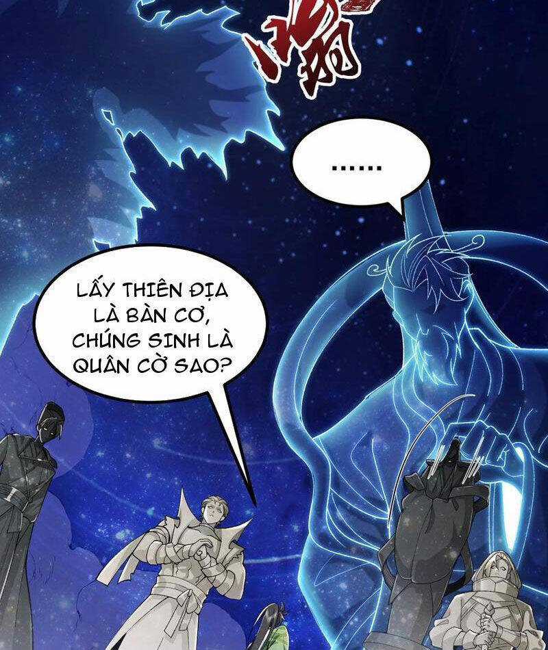 Nhị Sư Huynh Tuy Là Phàm Nhân Nhưng Rất Mạnh Mẽ Chương 61 trang 31