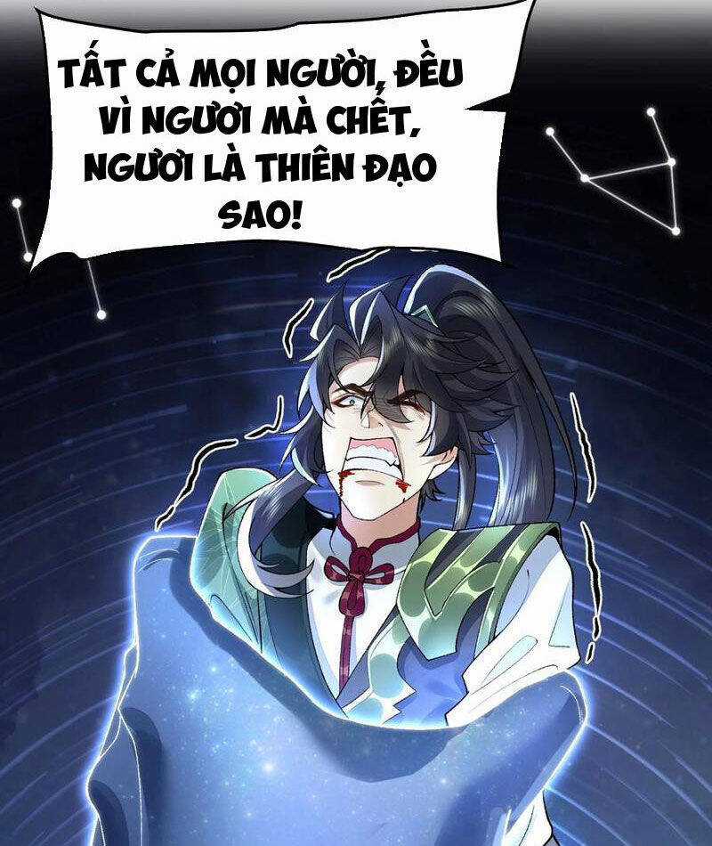 Nhị Sư Huynh Tuy Là Phàm Nhân Nhưng Rất Mạnh Mẽ Chương 61 trang 42