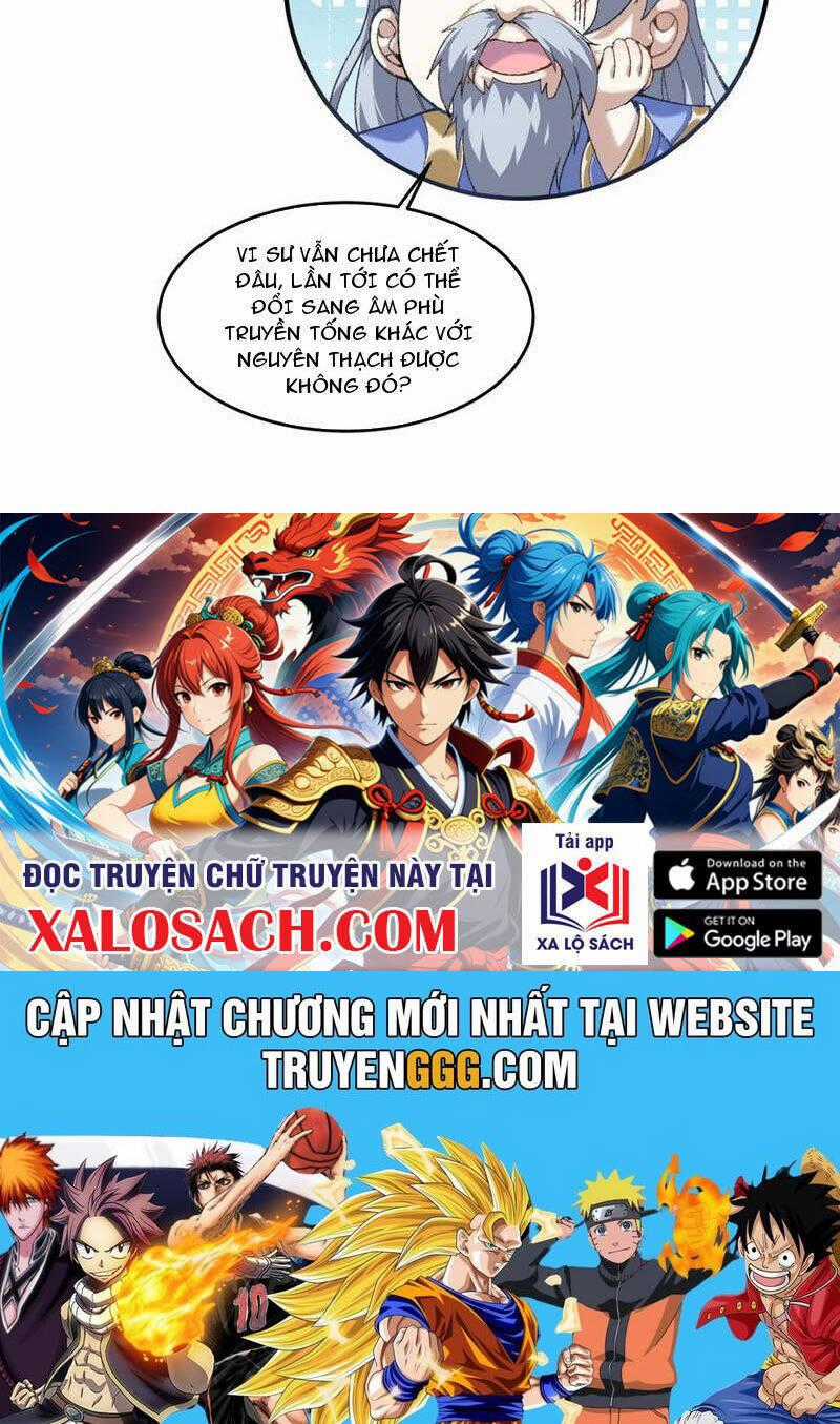 Nhị Sư Huynh Tuy Là Phàm Nhân Nhưng Rất Mạnh Mẽ Chương 61 trang 84