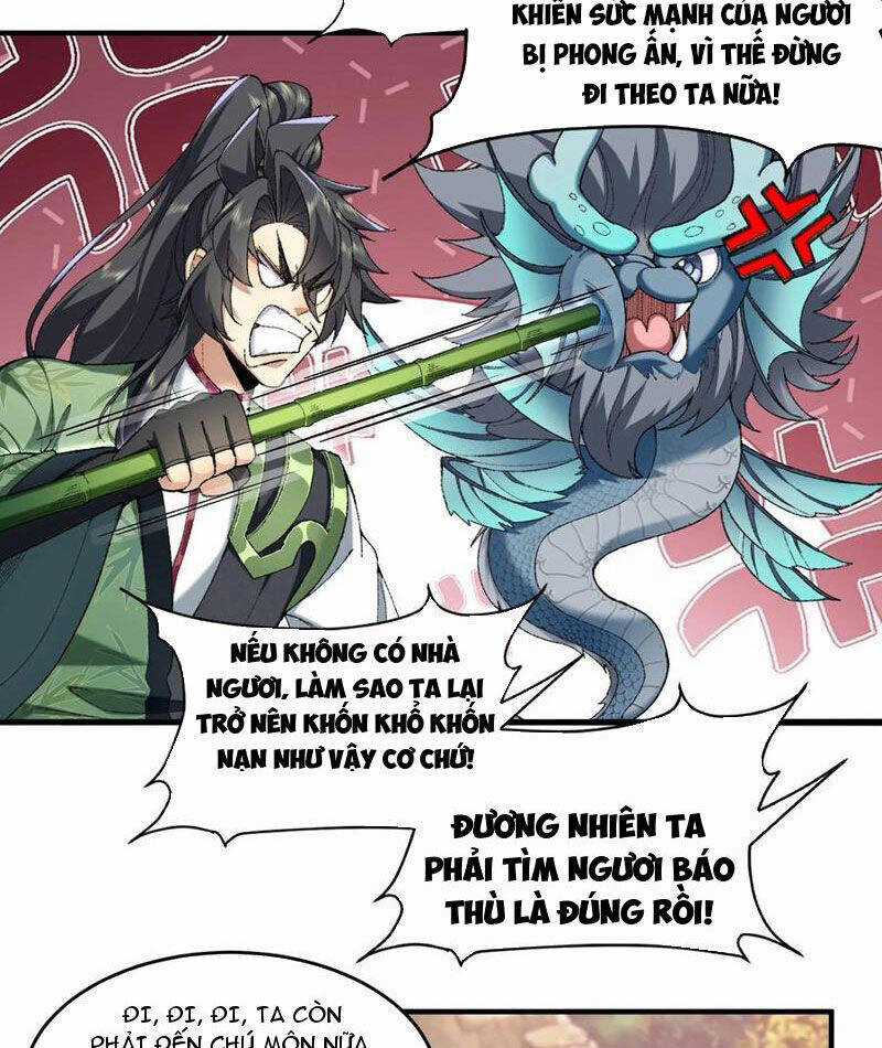 Nhị Sư Huynh Tuy Là Phàm Nhân Nhưng Rất Mạnh Mẽ Chương 62 trang 12