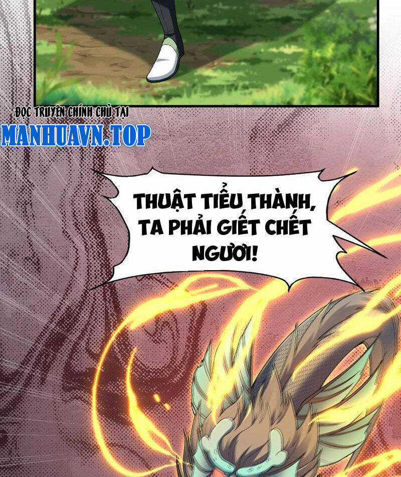 Nhị Sư Huynh Tuy Là Phàm Nhân Nhưng Rất Mạnh Mẽ Chương 62 trang 14