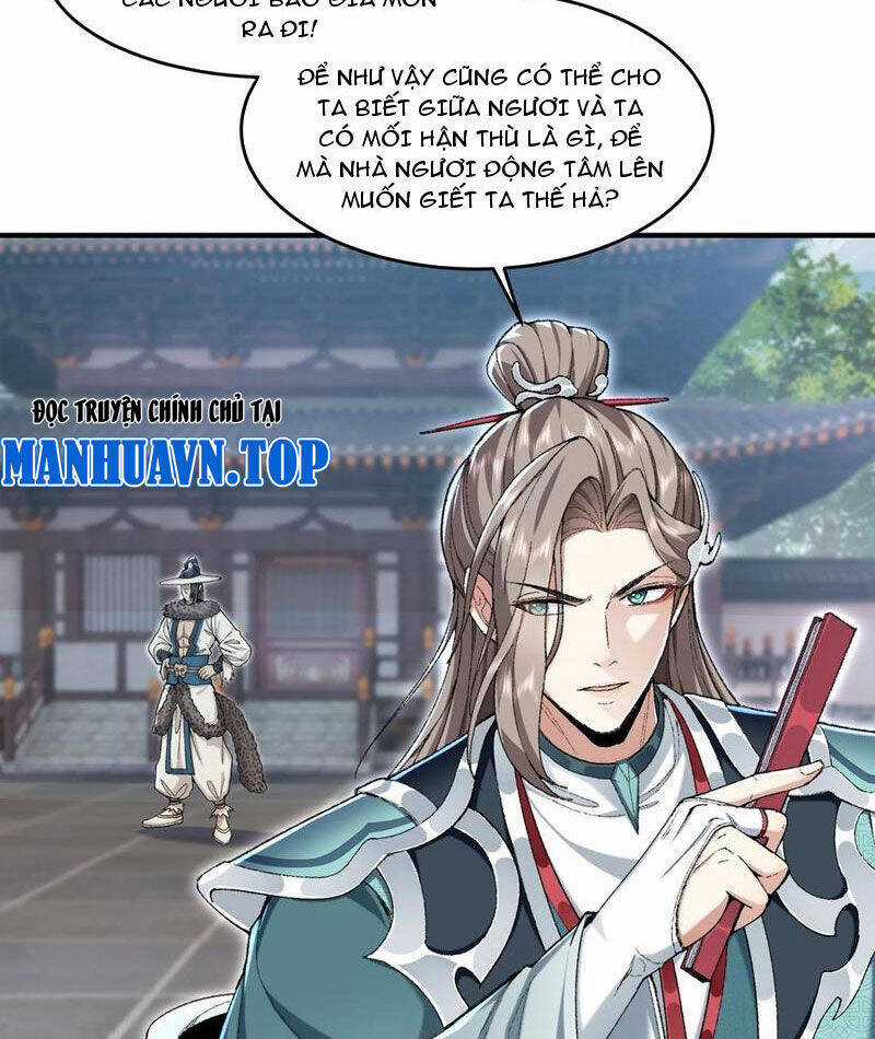 Nhị Sư Huynh Tuy Là Phàm Nhân Nhưng Rất Mạnh Mẽ Chương 62 trang 26