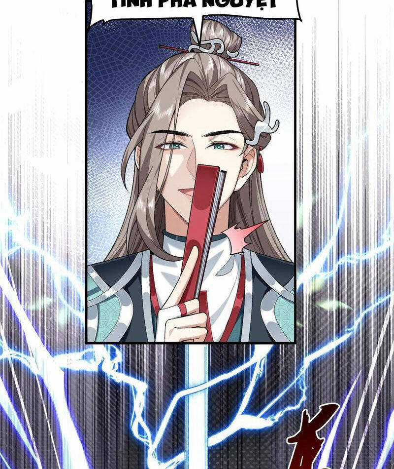 Nhị Sư Huynh Tuy Là Phàm Nhân Nhưng Rất Mạnh Mẽ Chương 62 trang 35