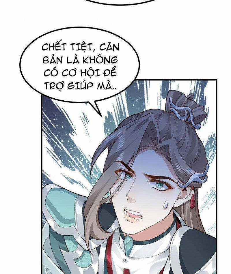 Nhị Sư Huynh Tuy Là Phàm Nhân Nhưng Rất Mạnh Mẽ Chương 62 trang 51