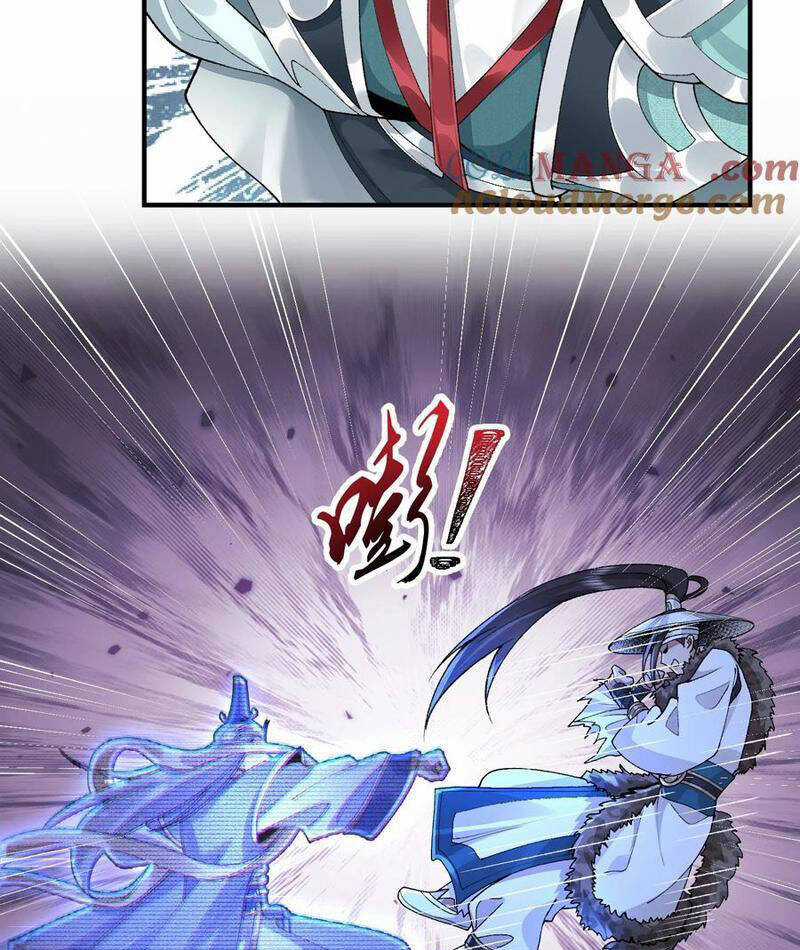 Nhị Sư Huynh Tuy Là Phàm Nhân Nhưng Rất Mạnh Mẽ Chương 62 trang 52