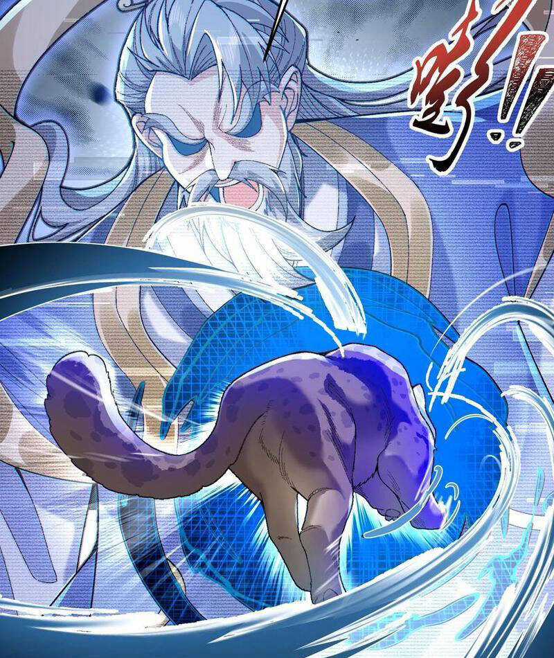 Nhị Sư Huynh Tuy Là Phàm Nhân Nhưng Rất Mạnh Mẽ Chương 62 trang 71