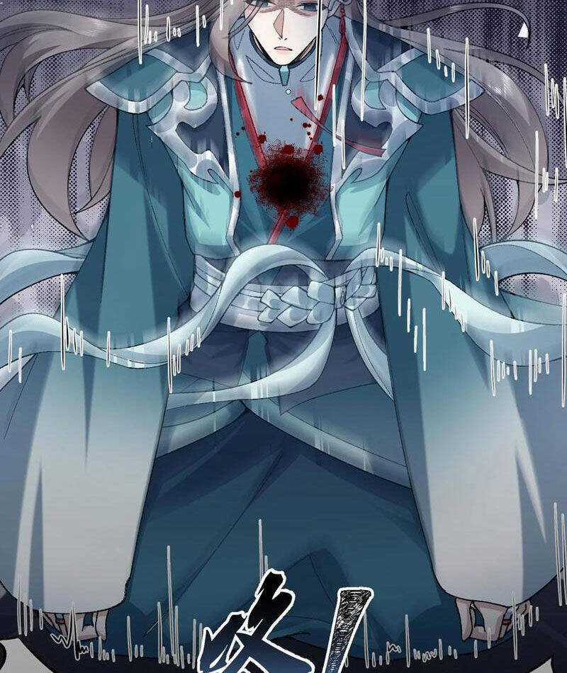 Nhị Sư Huynh Tuy Là Phàm Nhân Nhưng Rất Mạnh Mẽ Chương 62 trang 76