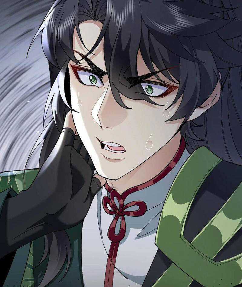 Nhị Sư Huynh Tuy Là Phàm Nhân Nhưng Rất Mạnh Mẽ Chương 62 trang 82