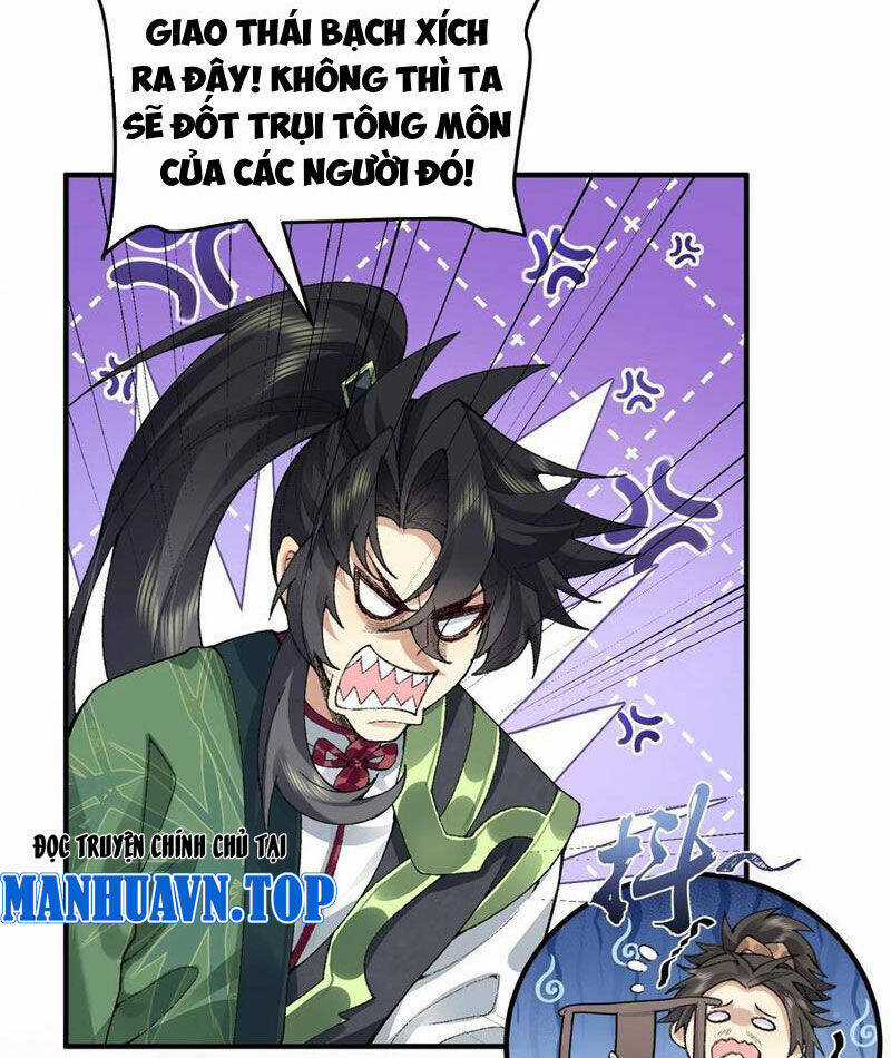 Nhị Sư Huynh Tuy Là Phàm Nhân Nhưng Rất Mạnh Mẽ Chương 63 trang 26