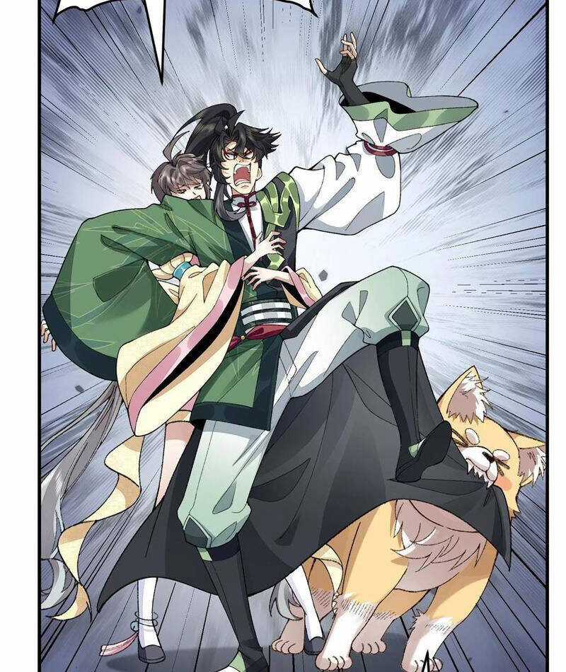 Nhị Sư Huynh Tuy Là Phàm Nhân Nhưng Rất Mạnh Mẽ Chương 63 trang 48