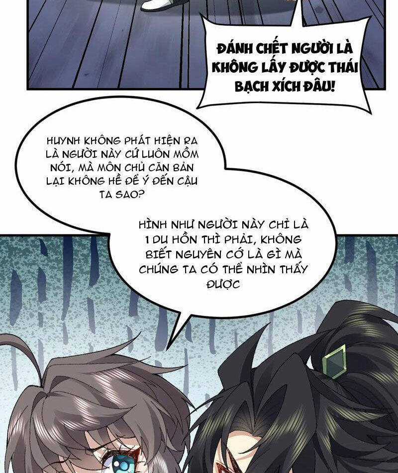 Nhị Sư Huynh Tuy Là Phàm Nhân Nhưng Rất Mạnh Mẽ Chương 63 trang 49