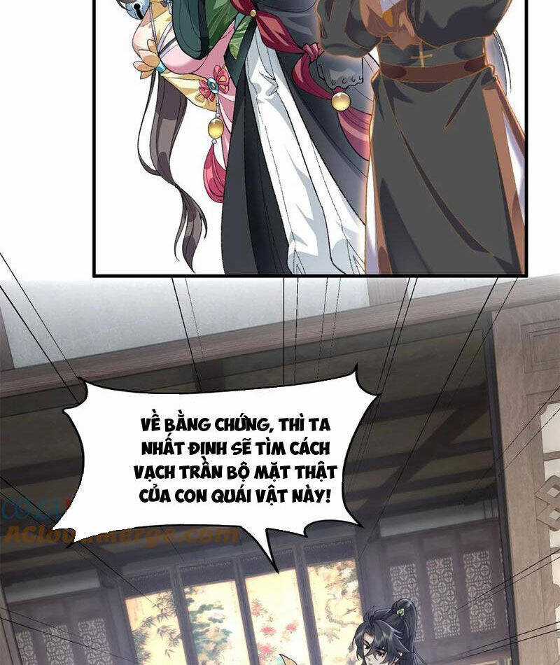 Nhị Sư Huynh Tuy Là Phàm Nhân Nhưng Rất Mạnh Mẽ Chương 63 trang 56