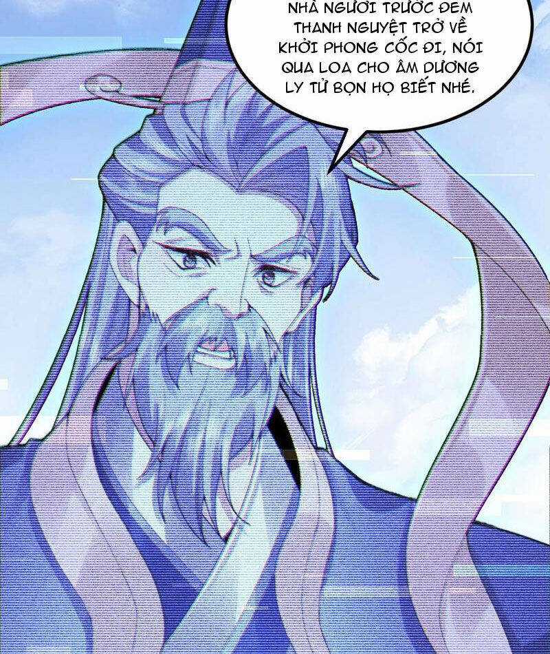 Nhị Sư Huynh Tuy Là Phàm Nhân Nhưng Rất Mạnh Mẽ Chương 63 trang 7