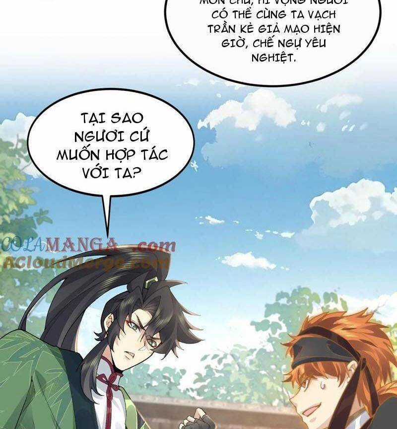 Nhị Sư Huynh Tuy Là Phàm Nhân Nhưng Rất Mạnh Mẽ Chương 64 trang 23