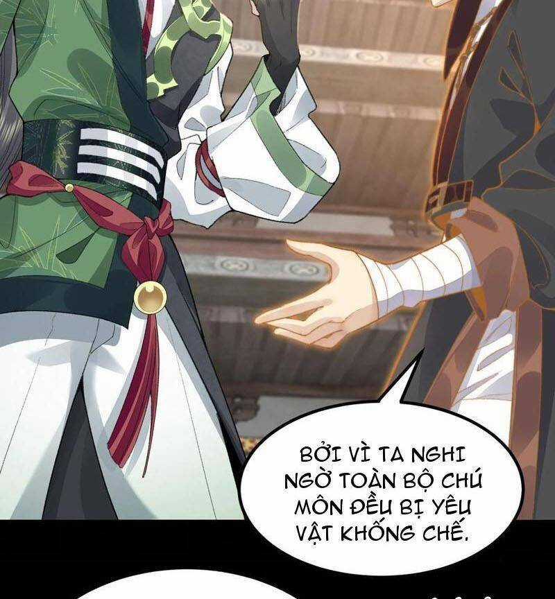 Nhị Sư Huynh Tuy Là Phàm Nhân Nhưng Rất Mạnh Mẽ Chương 64 trang 24