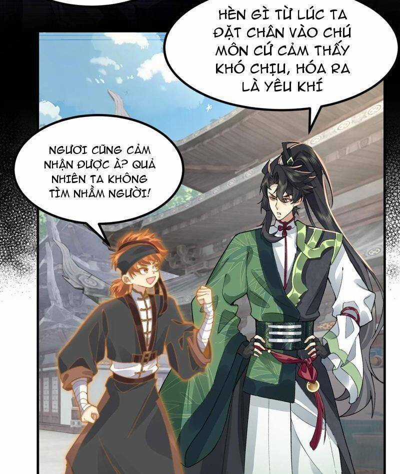 Nhị Sư Huynh Tuy Là Phàm Nhân Nhưng Rất Mạnh Mẽ Chương 64 trang 28