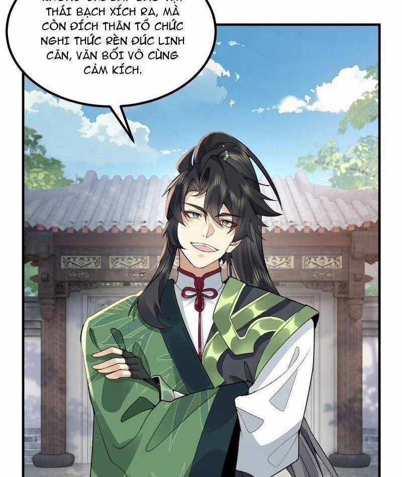 Nhị Sư Huynh Tuy Là Phàm Nhân Nhưng Rất Mạnh Mẽ Chương 64 trang 33