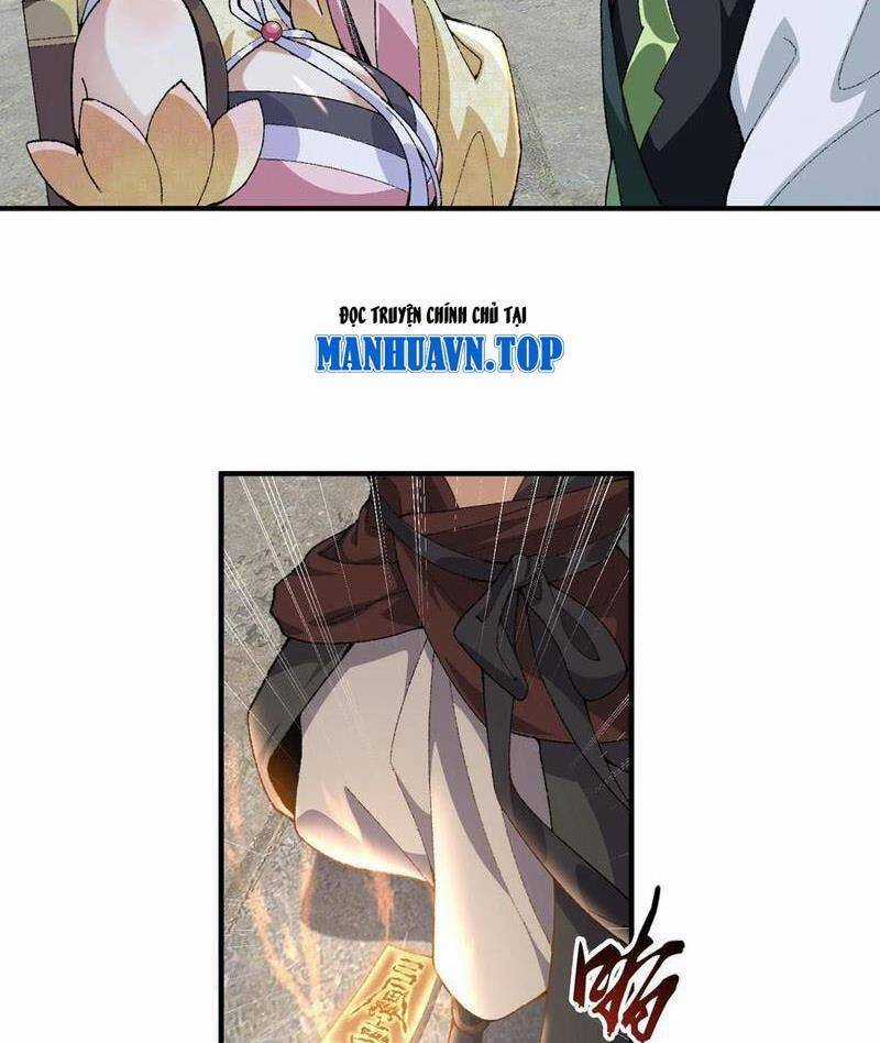 Nhị Sư Huynh Tuy Là Phàm Nhân Nhưng Rất Mạnh Mẽ Chương 64 trang 53