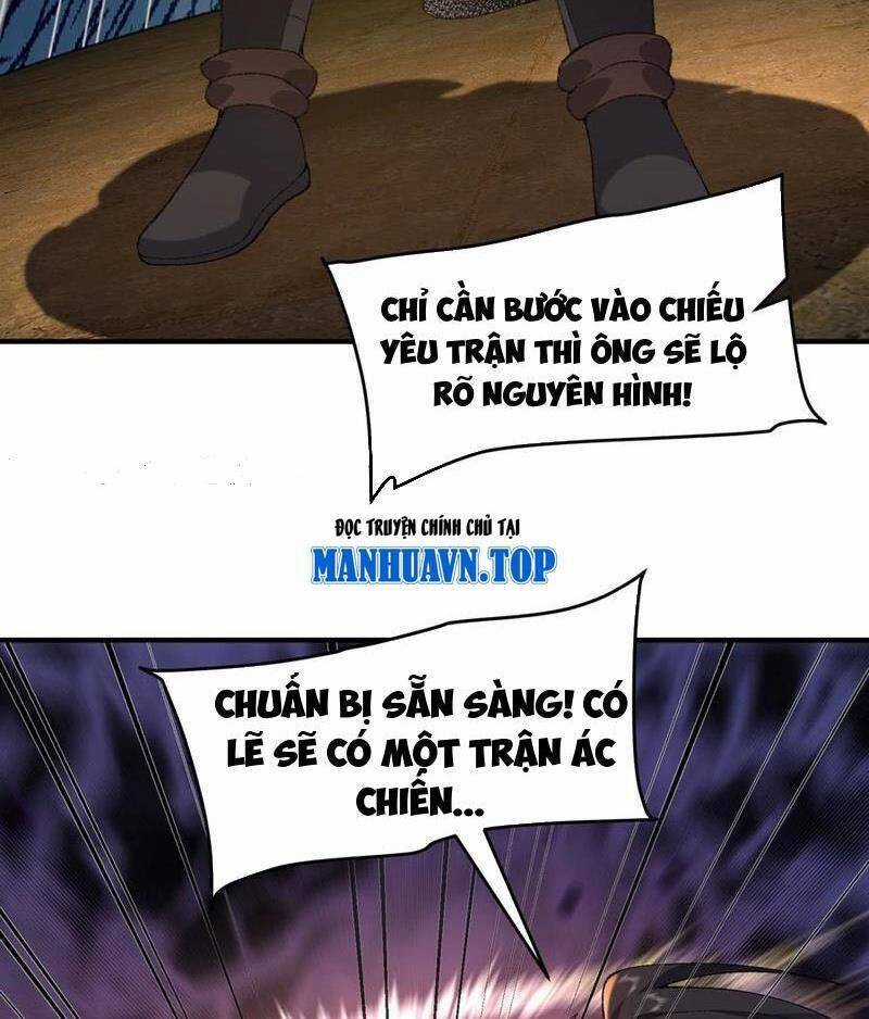 Nhị Sư Huynh Tuy Là Phàm Nhân Nhưng Rất Mạnh Mẽ Chương 64 trang 58