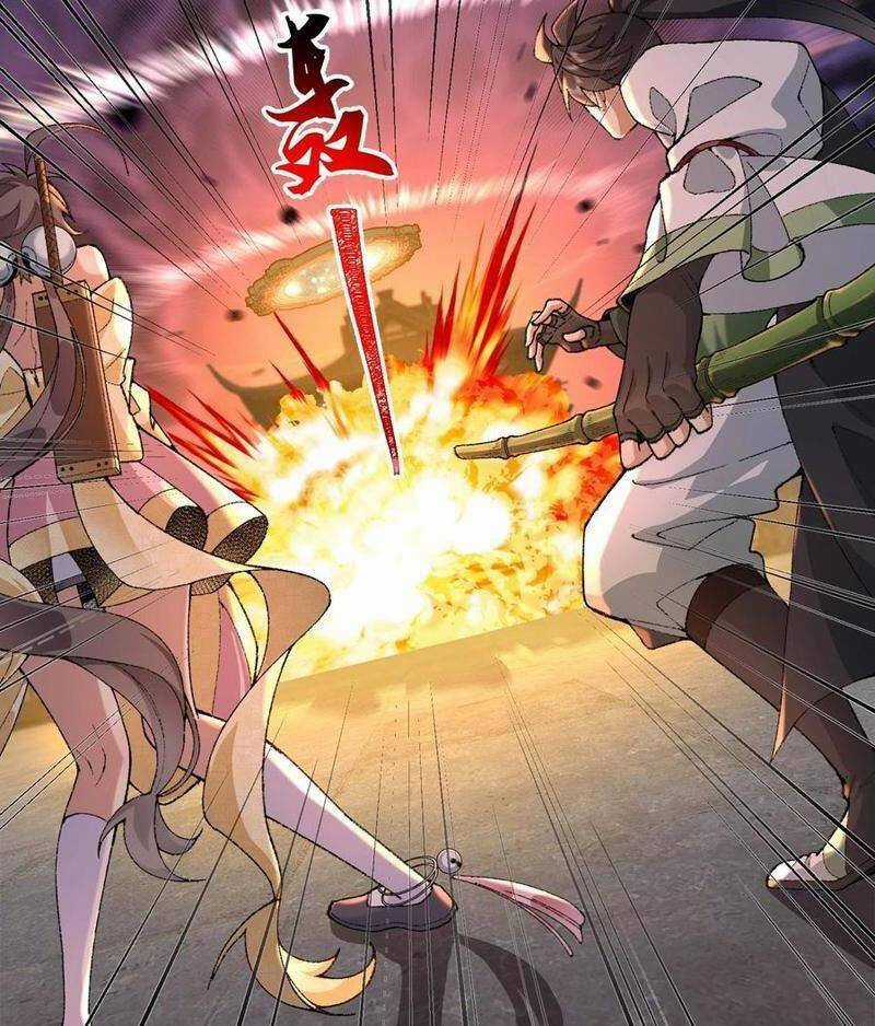 Nhị Sư Huynh Tuy Là Phàm Nhân Nhưng Rất Mạnh Mẽ Chương 64 trang 59