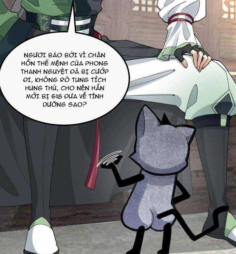 Nhị Sư Huynh Tuy Là Phàm Nhân Nhưng Rất Mạnh Mẽ Chương 64 trang 6