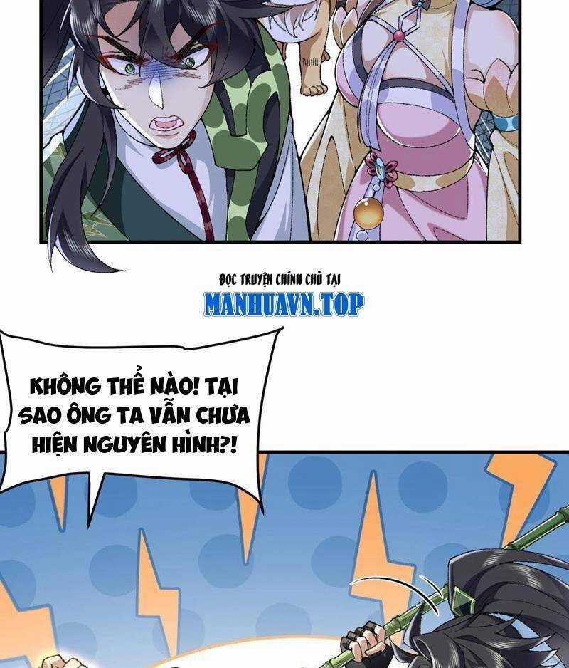 Nhị Sư Huynh Tuy Là Phàm Nhân Nhưng Rất Mạnh Mẽ Chương 64 trang 63