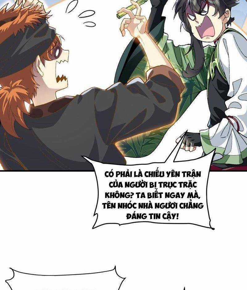 Nhị Sư Huynh Tuy Là Phàm Nhân Nhưng Rất Mạnh Mẽ Chương 64 trang 64