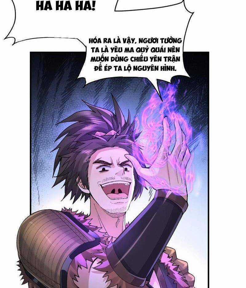 Nhị Sư Huynh Tuy Là Phàm Nhân Nhưng Rất Mạnh Mẽ Chương 64 trang 65