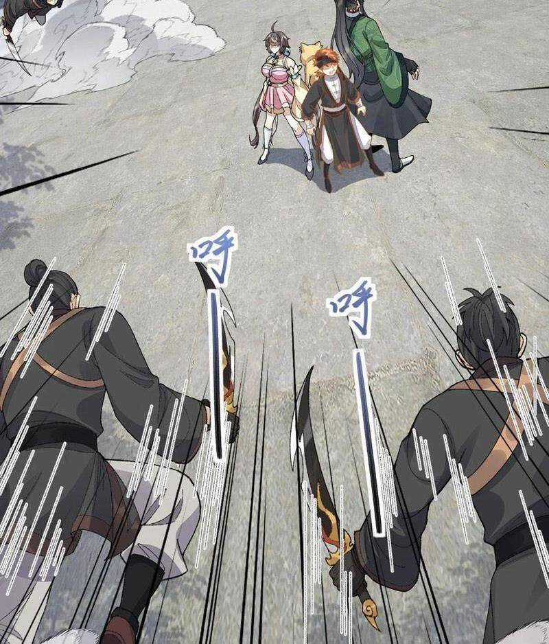 Nhị Sư Huynh Tuy Là Phàm Nhân Nhưng Rất Mạnh Mẽ Chương 64 trang 69