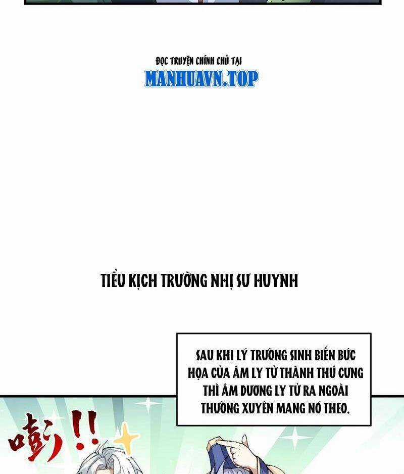 Nhị Sư Huynh Tuy Là Phàm Nhân Nhưng Rất Mạnh Mẽ Chương 64 trang 72