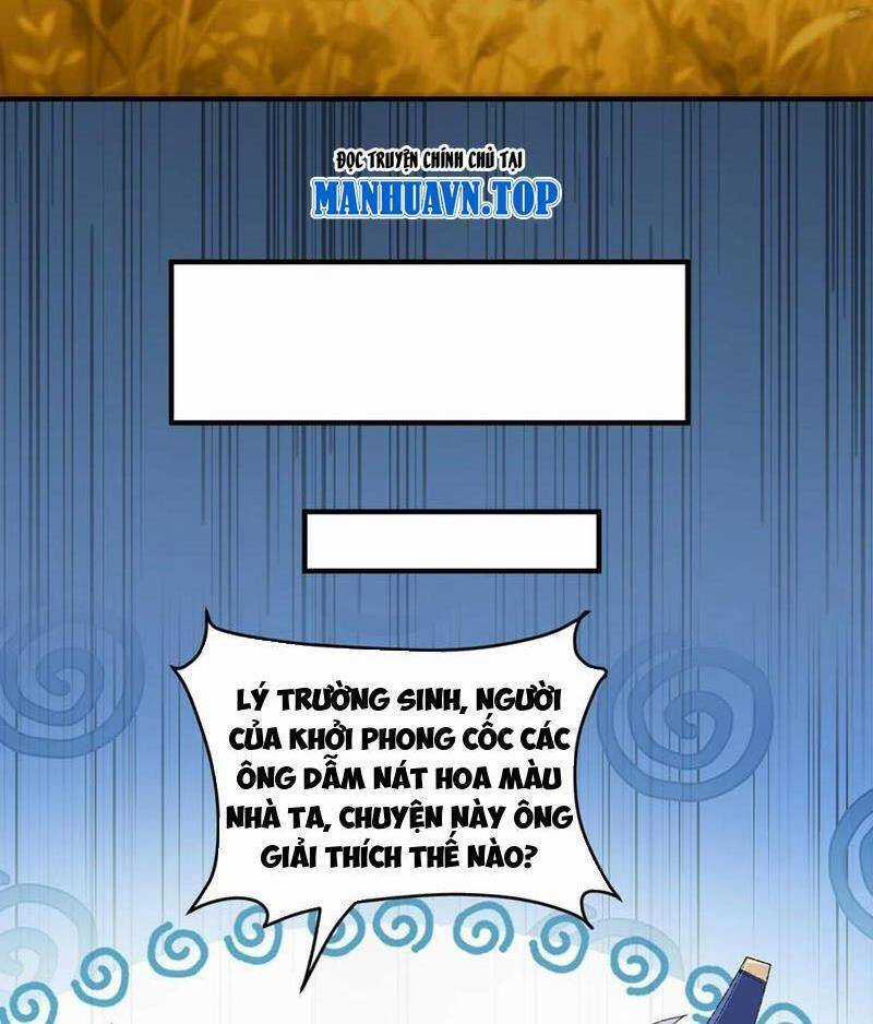 Nhị Sư Huynh Tuy Là Phàm Nhân Nhưng Rất Mạnh Mẽ Chương 64 trang 78