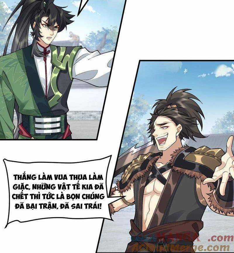 Nhị Sư Huynh Tuy Là Phàm Nhân Nhưng Rất Mạnh Mẽ Chương 65 trang 14