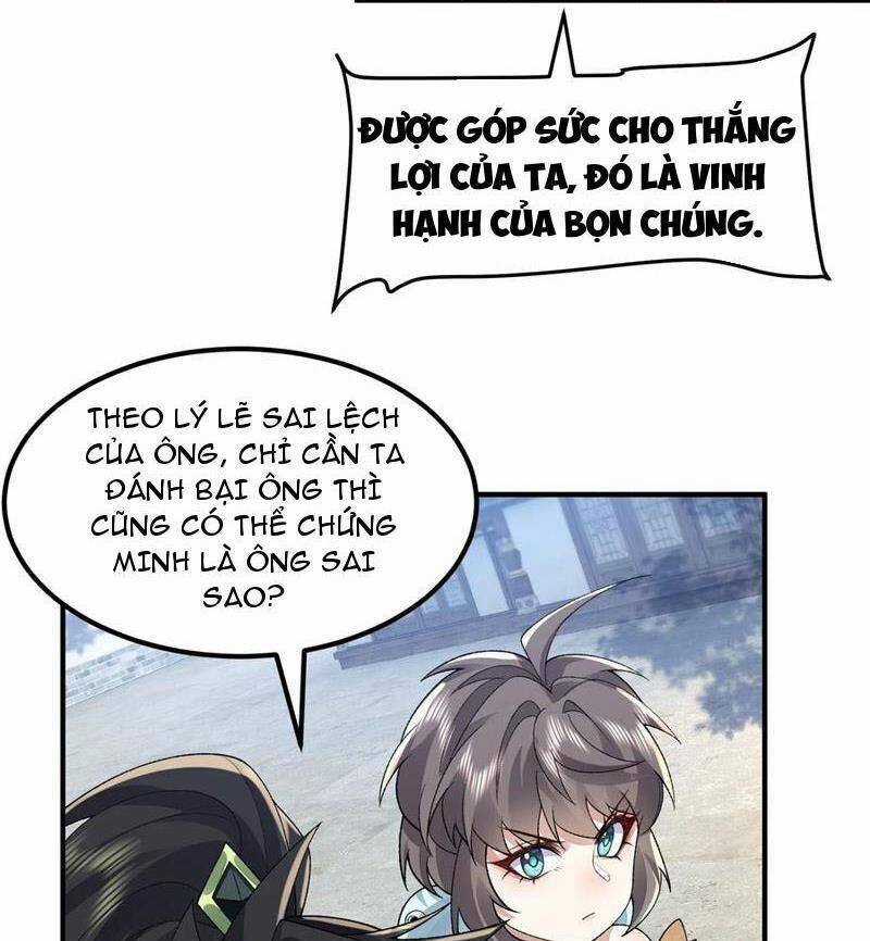 Nhị Sư Huynh Tuy Là Phàm Nhân Nhưng Rất Mạnh Mẽ Chương 65 trang 15