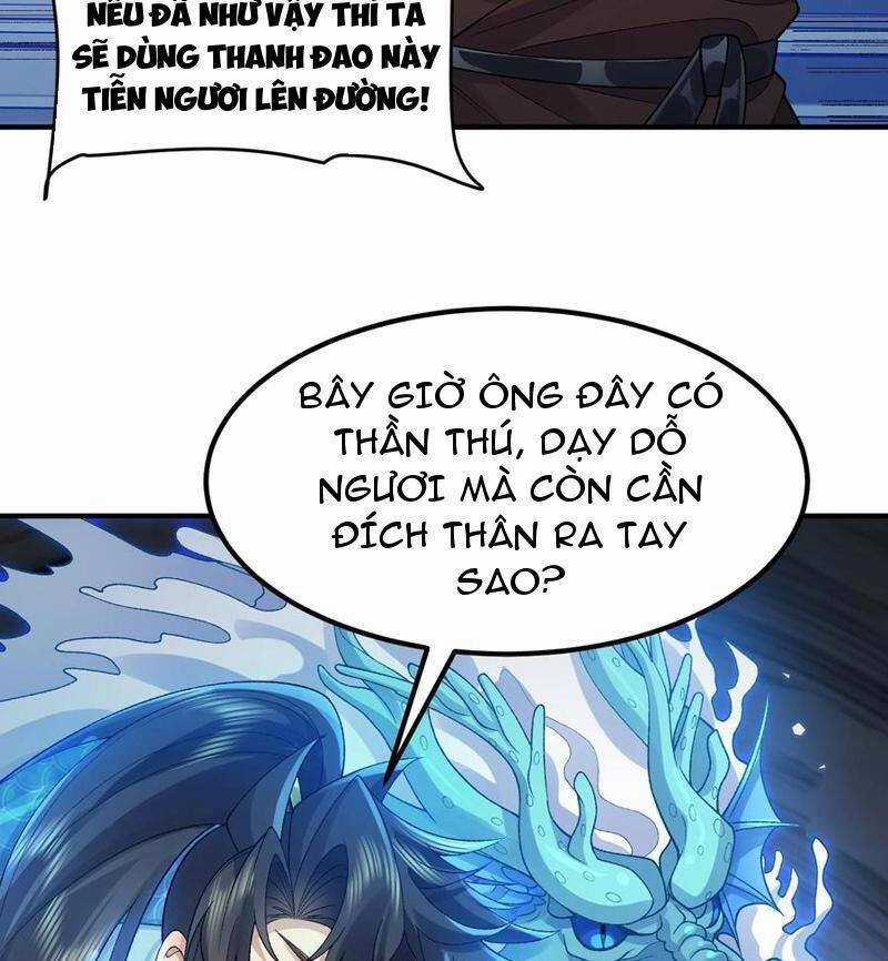 Nhị Sư Huynh Tuy Là Phàm Nhân Nhưng Rất Mạnh Mẽ Chương 65 trang 25