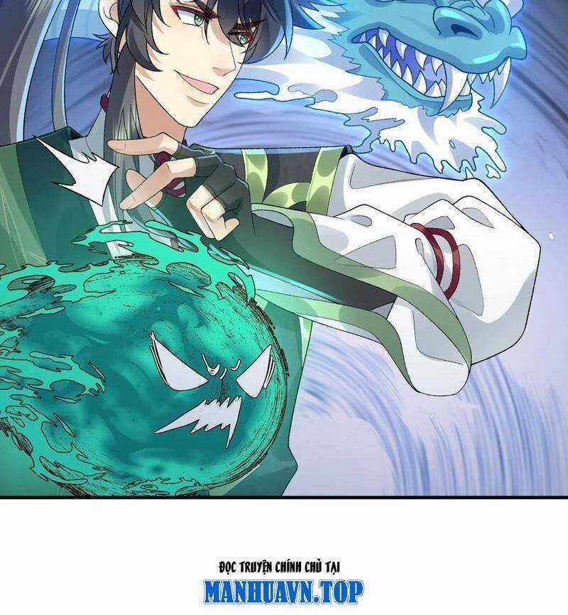 Nhị Sư Huynh Tuy Là Phàm Nhân Nhưng Rất Mạnh Mẽ Chương 65 trang 26