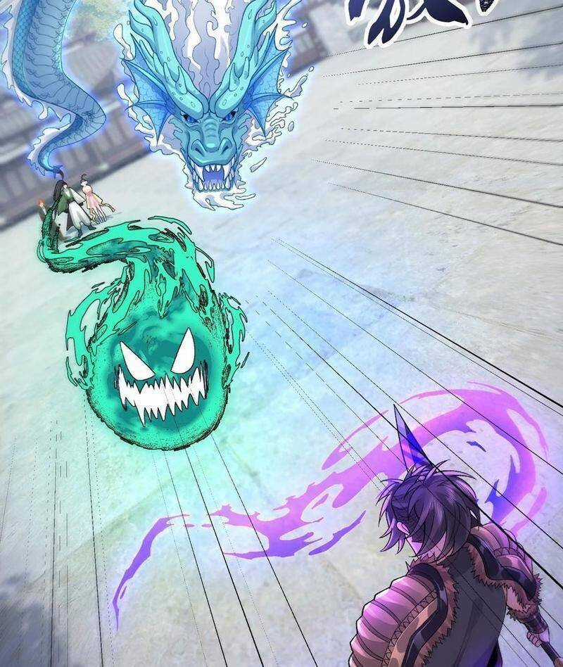 Nhị Sư Huynh Tuy Là Phàm Nhân Nhưng Rất Mạnh Mẽ Chương 65 trang 28