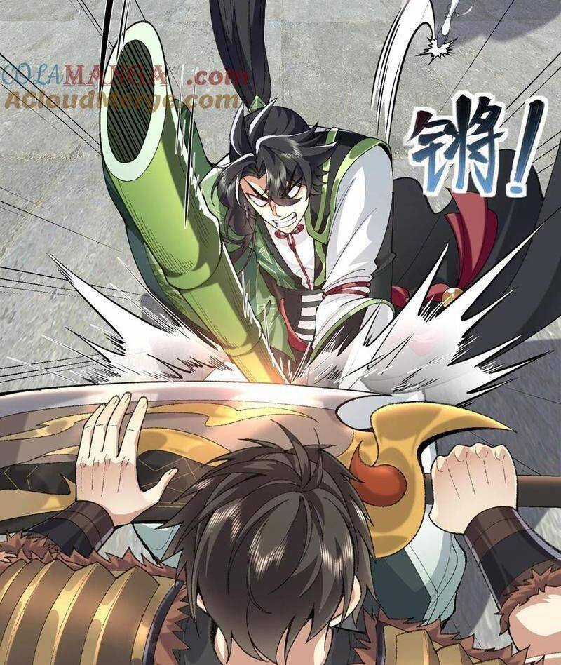 Nhị Sư Huynh Tuy Là Phàm Nhân Nhưng Rất Mạnh Mẽ Chương 65 trang 65