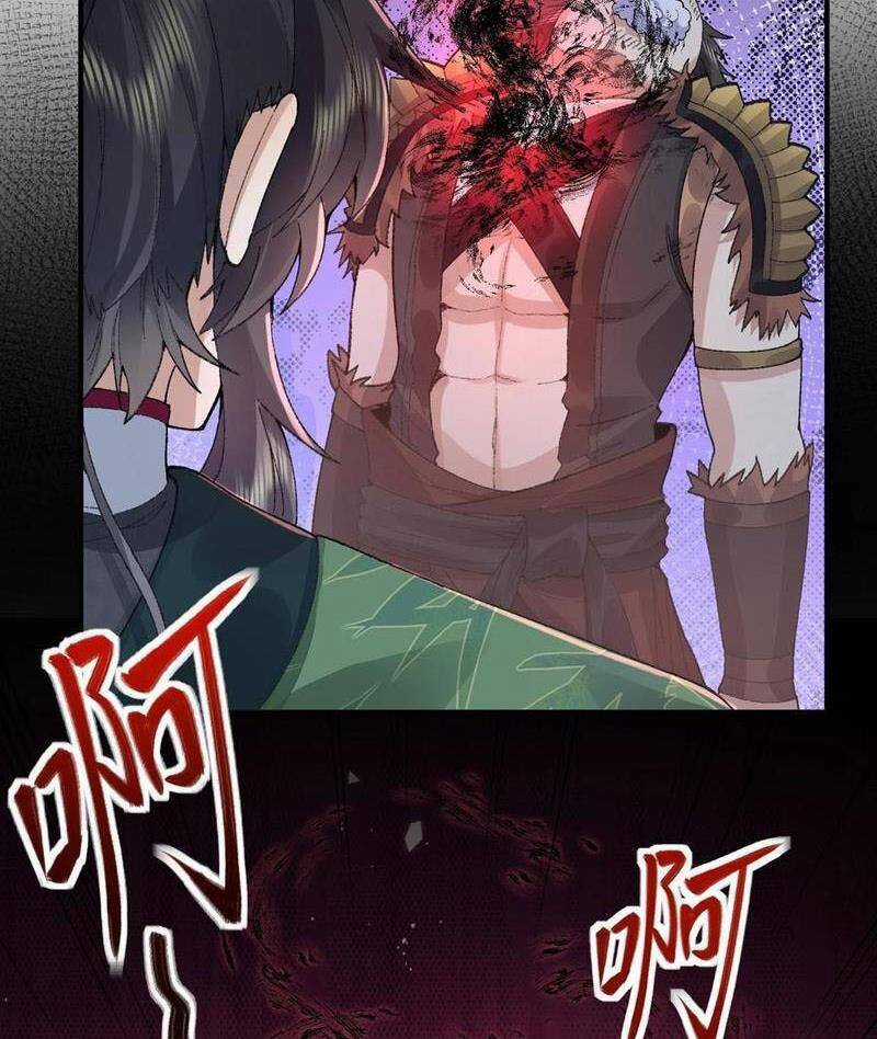 Nhị Sư Huynh Tuy Là Phàm Nhân Nhưng Rất Mạnh Mẽ Chương 65 trang 78